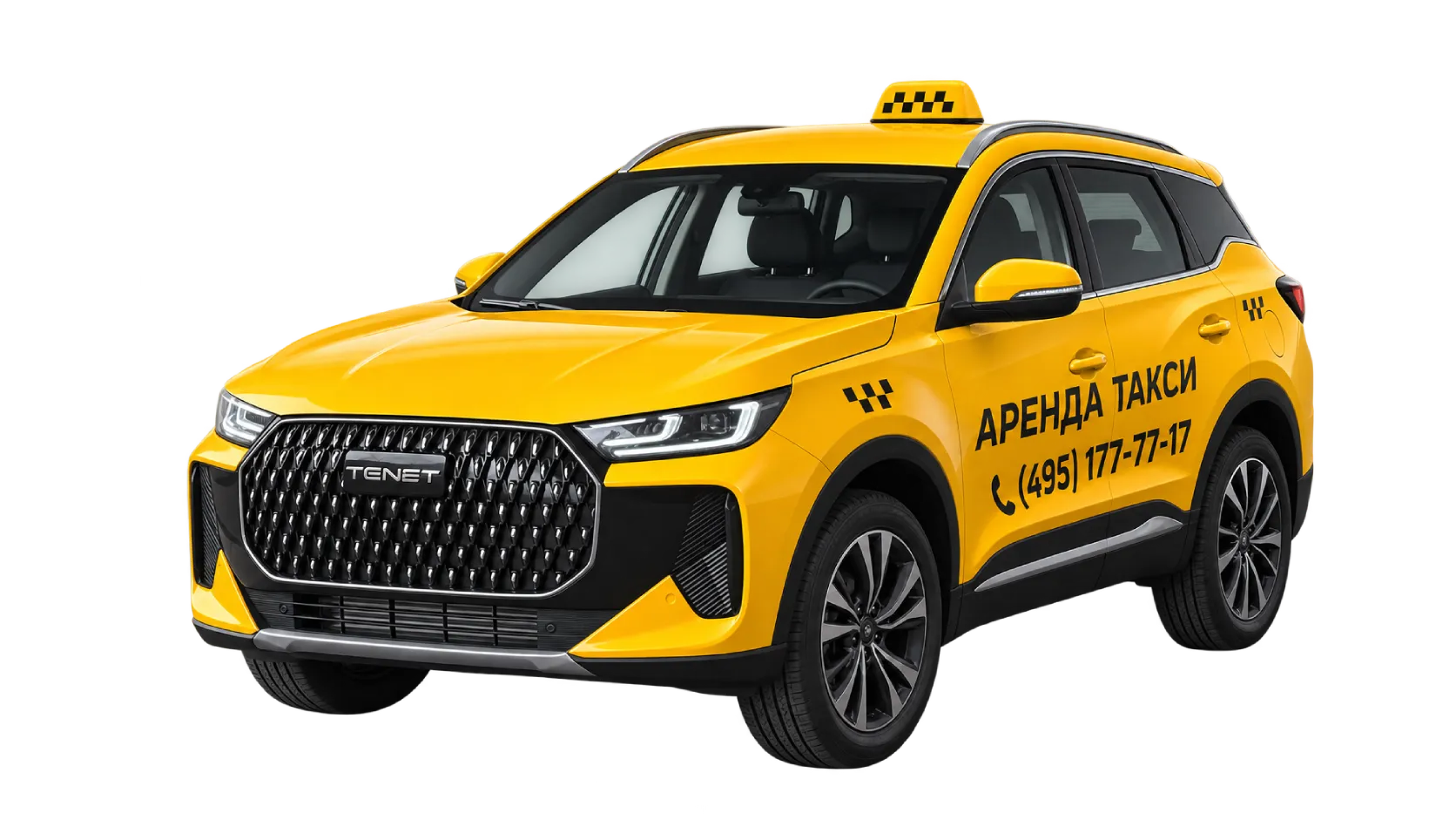 Жёлтый автомобиль такси